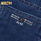 NKDH Brand Jeans Herren Frühlings- und Herbst Sommer Dünnes Geschäft mit mittleren Alters im mittleren Alter, der gerade große Größe lässt, loser Vater atmungsaktiv 3889 Tiefe Orchideen Sommer dünn 29 [2 Fuß 2]