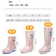 Botas de lluvia de tubos altos para zapatos de agua sin deslizamiento para mujeres para mujeres Botas de lluvia de tubo de mujer Tendón de carne Suela Over: Zapatillas de goma impermeables para adultos Botas de agua más Velvet 868 Tubo bajo [caqui] 40
