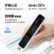 Youdao Dictionary Pen A7 English Reading Pen Primary School Junior High School New Curriculum Standard Textbook Synchronous Scanning Learning Pen Artifact Electronic Dictionary Translation Pen Word Pen Reading Machine Learning Machine