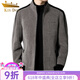 Gold Shield (Jindun) High-End-Herrencordwolle Wollwolle Wolle Wolljacke für junge und mittlere geschäftliche Gelegenheitsstreifen mit 9902 Schwarz 175/L Empfohlen 125-140jin [Jin entspricht 0,5 kg]