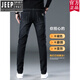 Jeep (JEEP) American authentic jeans men's summer 2025 new washing slim straight men's pants summer thin fashion brand official flagship 1048 black + 1049 gray 28
