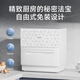 Panasonic Little Rubik's Cube Desktop Dishwasher 70 High Temperature Washing High Efficiency Sterilization Kitchen Electric Convection Fresh Air Fast Drying Water Saving Household Appliances 5 Sets of Small Home Appliances NP-A6SWH4T NP-A6SWH4T