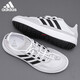 Adidas adidas Trail Schuhe Männer und Sommersommer neues Netz atmungsaktives leichtes Gewicht im Freien Casual Sports Schuhe JP6630/Weiß/Nr. 1 Schwarz/hellgrau 41