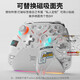 Aolion K20 wireless game controller DW12C supports Steam/switch2 mobile phone Ming Mo Yuan Xu Zhi Yu game controller K20 TMR version game controller EVA white red Aolion