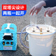 AOLALBOM pesticides ouvrir la bouteille de lavage de bouteille lavage de poudre de lavage artefact poudre laver la bouteille de lavage à double tremblement