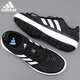 ADIDAS阿迪达斯官方运动鞋男鞋夏季新款网面透气轻便休闲经典复古跑步鞋 JH9756【官方正品 假一赔十】 41