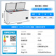 CHIGO single-temperature freezer 398-liter household and commercial large-capacity freezer horizontal fully frozen fresh-keeping refrigerator first-class energy-efficiency large freezer trade-in BD/BC-398D