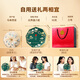 同仁堂干燕窝干盏礼盒孕产妇补营养品 送妈妈长辈礼物 【新品上市】九角礼盒干燕窝50g