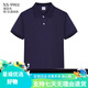 
Huicai shirt T-shirt custom printed logo management work clothes summer lapel short-sleeved corporate employees high-end pure cotton polo shirt [A style long lint cotton] NS-9901 Navy blue one size S