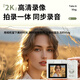 Banxi CCD-камера Flip Screen Digital Camera Student Campus Campus Студенческая вечеринка селфи камера начального уровня для фотографии для фотографии специальные девочки подарка на день рождения для девочек Moonlight White [68 миллионов пикселей 丨 2k видео] 32 ГБ [может снять около 4000 фотографий]
