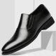 Sitio web oficial de Yierkang, sitio web oficial, zapatos de cuero informales, ropa formal de negocios a prueba de olor a hombres, altura de aumento en el novio de verano Compañero Yierkang Black 9928+Brown 9928 39