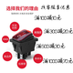 Interrupteur de bateaux KCD4 Yonghuan Imperproof Button avec éclairage 22x27.5 Pin d'alimentation Pin 16a-20a Nouilles Fournace 125V-2 513 / Imperpose 6 broches 2 Rating 16A20A Universal noir sans léger 12250 12250