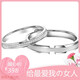 Jianjia Bailu PT950 platinum ring for female couple, platinum pair of rings, birthday and Valentine's Day gift for girlfriend, light luxury model, Jianjia Bailu pair of rings