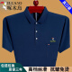 Padreque carpintero (Tucano) Camiseta de manga corta para hombres Summer Estilo delgado de mediana edad y anciano Contuera de camiseta de bolsillo de bolsillo de algodón puro