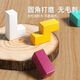 Wanre Tetris Build Block Puzzle Desarrollo intelectual infantil para hombres y niñas mayores de 4 a 6 años. Juguetes de la Asamblea de Educación Temprana para hombres y niñas. Rusia [modelo de base media] 19.5*22.5 Caja de color