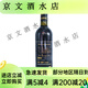 忠芝（ZZ）2005野生蓝莓酒750*4原汁果酒红酒洋酒水果酒 750ml*4瓶1箱