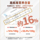 Huangjia Youpin Dry Bird's Nest 50g Mizan Malaysian Bird's Nest Caiq Certified Women and Endly Supplements and Nutritional Products Cadeaux