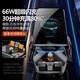 
Yijie is suitable for Buick GL8 LaCrosse Encore Enochung Car Mobile Phone Holder Wireless Charging Screen/Snap Holder Buick Special 66W [Black Glass] Technology Projection Screen 20-23 GL8 ES Luzun/653T/Ivia