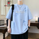 Aemape Ice Silk Cotton Half-Sheeved T-Padded Men's Summer Trendy High Junior High School T-shirt à manches courtes à manches courtes Handsome Cool Top 695 mètres blanc M 80-100jin [Jin est égal à 0,5 kg]