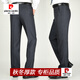 Pierre Cardin Pantalones de moda Menores de hierro de primavera y otoño de la primavera y otoño Pantalones de trajes rectos de otoño y invierno Pantalones de hombres de mediana edad de mediana edad LD9901 32 (2 pies 5 cintura circunferencia)