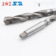 Upper cone shank twist drill HSS high-speed steel cone drill hole Morse inclined shank drill bit 36 37 38 39 40mm 39.0mmHSS Mohs 4# shank