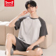 Catman Miiow New Herren Pyjamas Sommer kurzärmelige Shorts Modal Cool Thin Style Plus Size Rund 9712 L [Gewicht 120jin [Jin entspricht 0,5 kg]]]