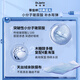 Tijiating (Dr.Jart) Klassische blaue und grüne Pill Maske 7 Kisten (5 blau + 2 grün) Feuchtigkeitsfeuchtigkeits-, Verriegelung, Beruhigungs-, stabile und stabile Hautpflege für Männer und Frauen. Chinesisches Valentinstagsgeschenk