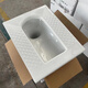 
KOHLER squat toilet Balton squat toilet K-T/20442T-0 wall hanging Kali water tank K-6285T-NA 11978T-M-WK commercial surface-loading water tank