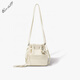 ECODAY2025 Nouveau sac de seau d'été sac à dos Petit sac Commu au sac et voyage à un sac à bandoulière