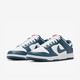 Nike Dunk Low Retro White Navy, Anti-Slip y Wear ReseSistant, Hombres de bajo peso de los hombres Ligerosas Caparías Ligeros DD1391-400 38.5