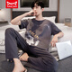 Catman Miiow Cotton Pyon Pajamas Men's Men's Summer Classed Colted Coton Cotton Coton Coton de grande taille de Vêtements de maison YS9201 XL Convient pour 120-140jin [Jin est égal à 0,5 kg]
