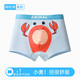 Running sisters RUNAWAY SISTERS boys cotton boxers 710 years old comfortable and not clip pp medium-sized children's shorts YX9226 [A cotton] 190 3XL size weight 60-70Jin [Jin equals 0.5 kg] Height 135-