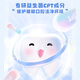 Yunnan Baiyao 6-12 ans de dentifrice pour enfants pêche à la pêche à la pêche 60g Version yunbao
