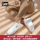 Lee男鞋休闲鞋设计感增高小白鞋男生时尚经典板鞋舒适百搭白色鞋子男 黑色 40 【偏大/请拍小一码】