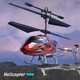 Grenzüberschreitender Special für Mini-Hubschrauber-Drohnen-Fernbedienungsflugzeug-Drop-resistente Induktionsflugzeug-Modellflugzeug-Kinderspielzeug, um Geschenke 2-Kanal-Fernbedienungshubschrauber zu geben (gelbem Auf- und Ab-Fernbedienungsflug