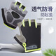Gloves, sports and fitness equipment training for men and women, thin, non-slip, half-finger, wear-resistant, work, riding, anti-cocooning. Upgraded model gray [silica anti-slip palm pad] L size suitable for normal men [palm circumference 20-23]
