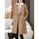 Kouyiya brand new women's clothing Khaki windbreaker jacket for women mid-length 2025 autumn new small casual coat Khaki M Recommended 115 Jin [Jin equals 0.5 kg]
