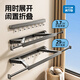Tiandiyu (TDYU) suction cup folding clothes drying rack invisible telescopic clothes drying pole without punching indoor home balcony quilt drying artifact gun gray invisible clothes drying rack 62cm-120cm