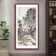 Manyu green silk ink painting landscape painting entrance door facing the entrance hall decorative painting corridor aisle wall mural vertical hanging painting without punching GB109 Huang Junbi-Smoke Valley Cloud Mountain Picture 53*103cm red walnut wood grain aluminum frame + flash silver cloth