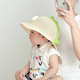 
Chaomeng City 693 people shipped cartoon children's hats in 8 hours in summer thin big hat brim sun protection and breathable straw hat Colorful dinosaur fisherman's straw hat - beige 2-5 years old/head circumference 47-52cm