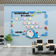 Sanqihu Corporate Culture Photo Wall Sticker Office Dekoration Auszeichnung Display Angestellte Style Message Wall Bulletin Board 3D Dreidimensional 15270 Hunde Katze Meldung Wall Yellow Big Red Sky Blau 0cm*0cm