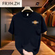Fr.yh.zh LOOSS RUND Hals Herren-T-Shirt kurzärmelig 2025 Sommer Mode vielseitiger Druck Mode Siegel orangeweiß weiß kurzärmelig (vorne D9713) (Empfohlen 90-110jin [Jin gleich 0,5 kg]))