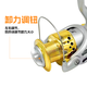 Ultra-far spun wheel all metal inclined light line cup genuine Luya sea rod sea rod metal wheel spinning wheel fish wheel golden 4000 type + fishing line