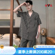雅鹿男士睡衣夏季莫代尔棉短袖条纹男款夏天薄款家居服可外穿 【M3937 莫代尔凉感型】 L 【适合100-135斤】