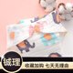 Qiaopin couches à quatre saisons respirantes de la gaze en coton pur peut laver les couches neuves à l'urine de melon urinaire bébé urine de la couche de bébé ce code blanc 3 pack (0-mars) 10 Jin [Jin est égal à 0,5 kg]