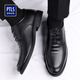 Poitulas British men's business casual shoes formal leather shoes men's lace-up wear-resistant P9829 black 40
