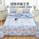Nan Ji ren (Nan Ji ren) all-cotton summer cool quilt air conditioning quilt pure cotton summer thin quilt cotton summer quilt core single and double machine-washed summer quilt double-sided cotton-light flower-blue 180x220cm [Double summer quilt approximately 2.6 Jin [Jin equals 0.5 kg]]