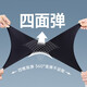 七匹狼【黄宗泽同款】西服男士外套断绒纱格便西可机洗抗皱通勤休闲西装