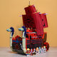 乐高(LEGO)兼容海贼王万里阳光号桑尼黄金梅丽号海贼船拼 梅丽号 梅丽号[1047颗粒]
