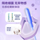 丹碧丝（TAMPAX）进口卫生棉条导管式无感内置棉棒卫生姨妈巾长导管短导管卫生棉条 【普通流量】 18根 1盒 长款